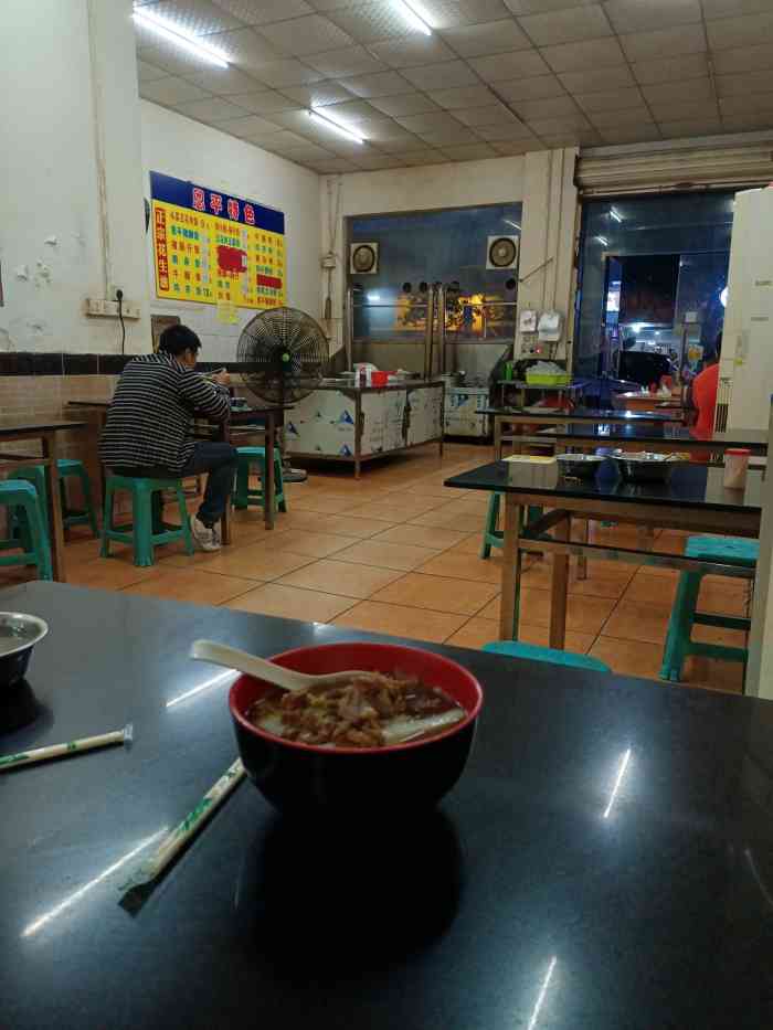 恩平特色快餐(祥苑店)-"家里没人煮饭,又赶时间,都会来吃恩平狗仔.
