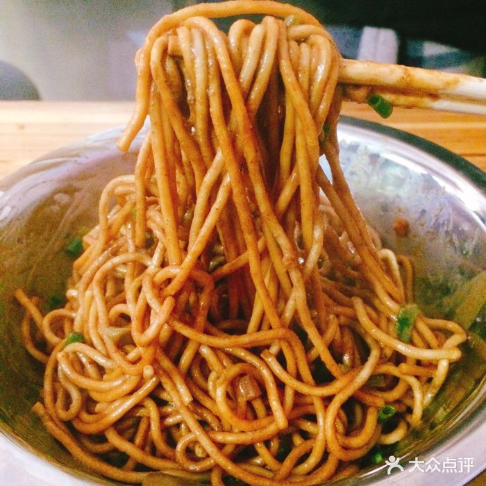 天天红油赵师傅热干面图片