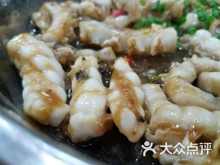 豉汁蒸鱼腩