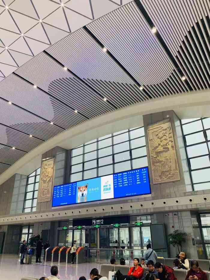 桐庐站-"美丽桐庐,大美家乡 庆祝杭黄高铁08通车.