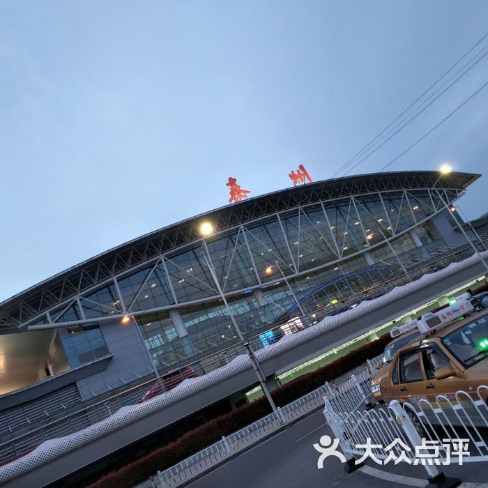 泰州火车站图片-北京火车站-大众点评网