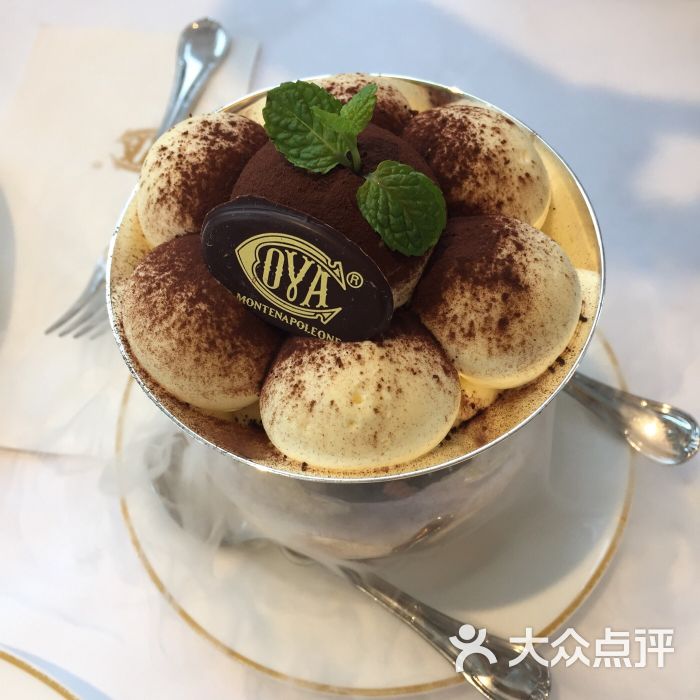 cova(恒隆店)图片 第3张