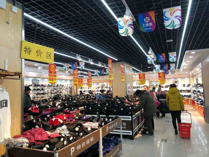 千家惠服装批发城(火神庙商业中心店)-"听说黄村东了