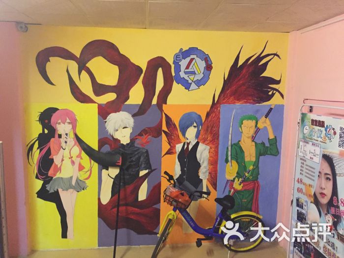 六分仪密室逃脱(横岭店)-图片-江门休闲娱乐