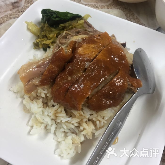 猪脚饭