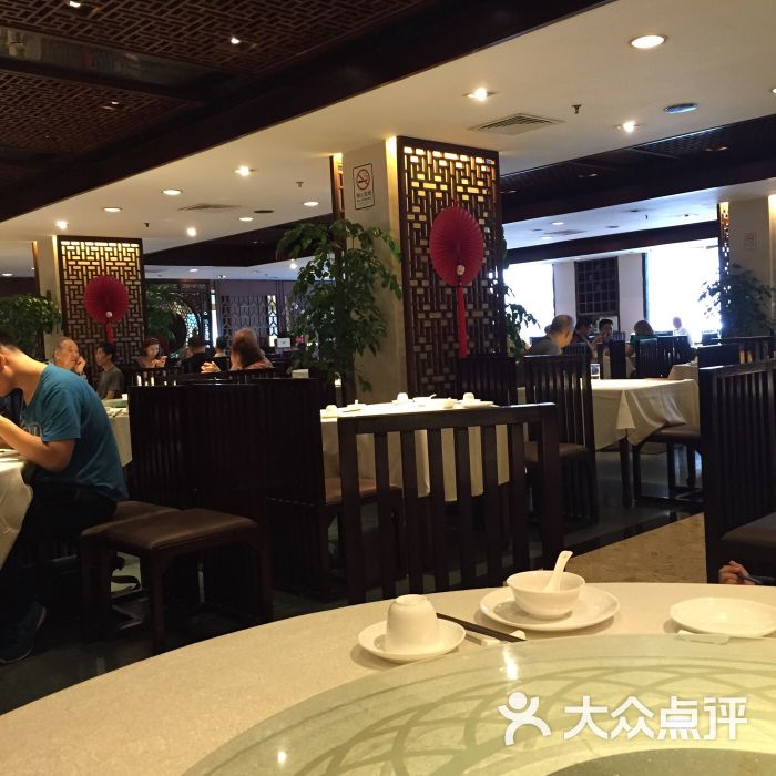 白云宾馆白云轩餐厅图片 第3张