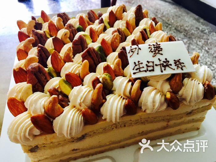 幸福西饼蛋糕(渝中区店)图片 - 第10张