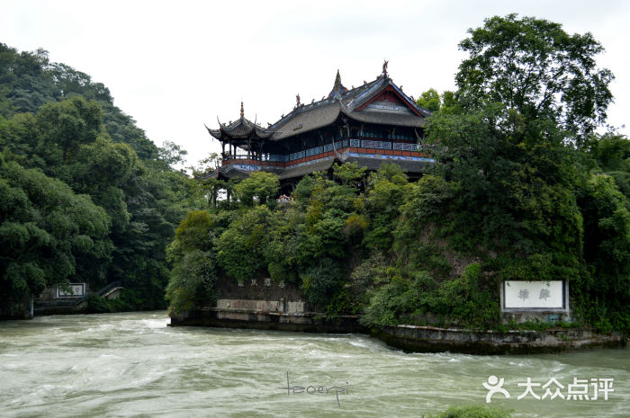 都江堰景区图片