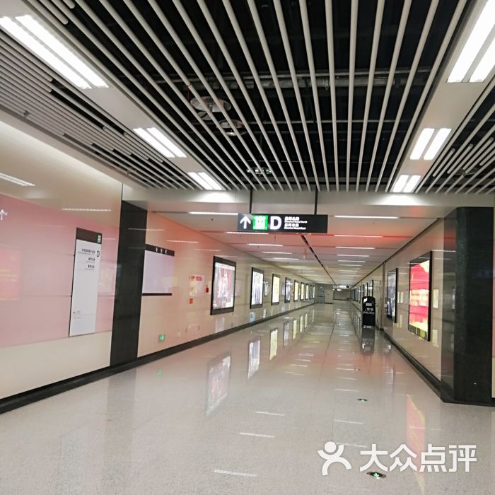 琉璃场地铁站图片-北京地铁/轻轨-大众点评网