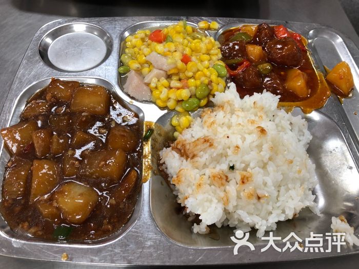 华东师范大学河西食堂图片 - 第34张