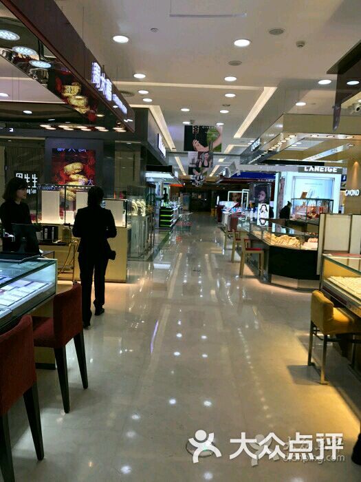 友谊商城(东塘店)图片 - 第4张