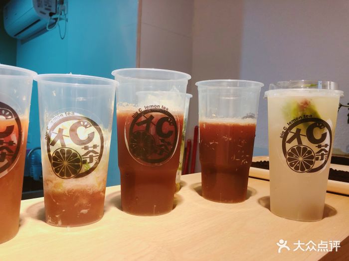 大c柠檬茶室(蓝天里店)图片 第39张