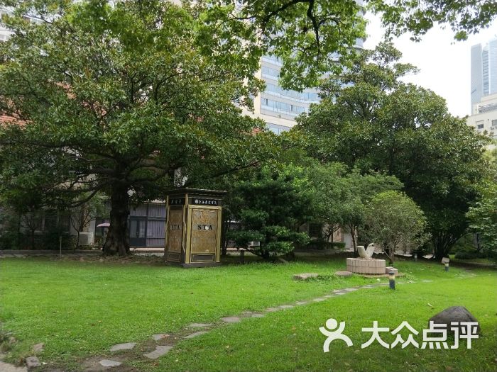 上海戏剧学院(华山路校区)图片 第2张