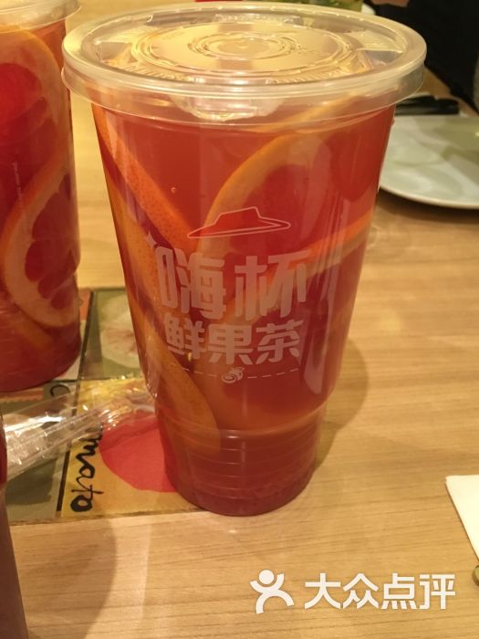 必胜客(龙之梦店)韩式蜜柚水果茶图片 第3张