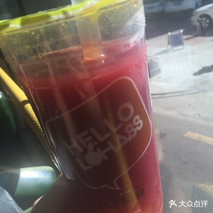 乐活事鲜果茶(禾祥西店)葡萄绿茶图片 - 第7张