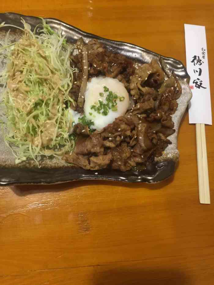德川家和食屋-"价格不贵,关键是很好吃,每样都不错,2人.