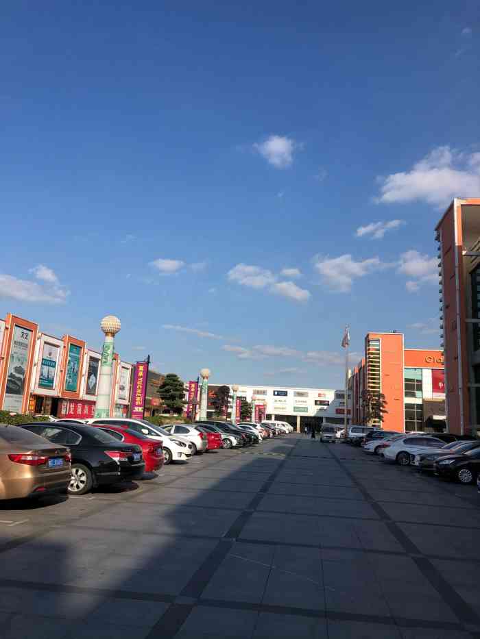 东明家具广场(沪太路店)