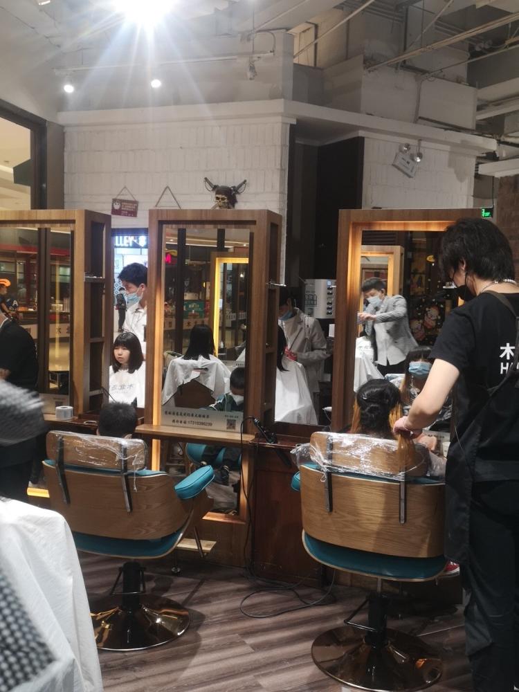 木北造型(大兴龙湖天街店)
