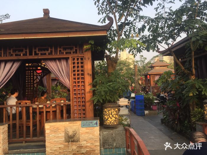 琼菜王美食村图片 - 第868张