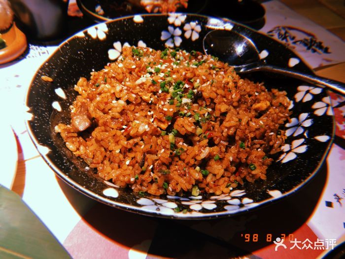 龙隐日式料理深夜食堂麻辣牛肉炒饭图片 - 第378张