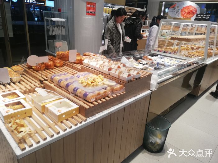 grace格瑞思(兆佳巷邻里中心店)--环境图片-苏州美食