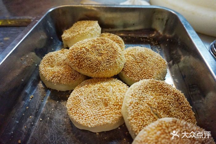 蜂蜜烧饼