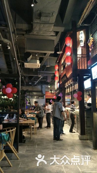 食又来美食城(宝龙广场店)图片 - 第2张