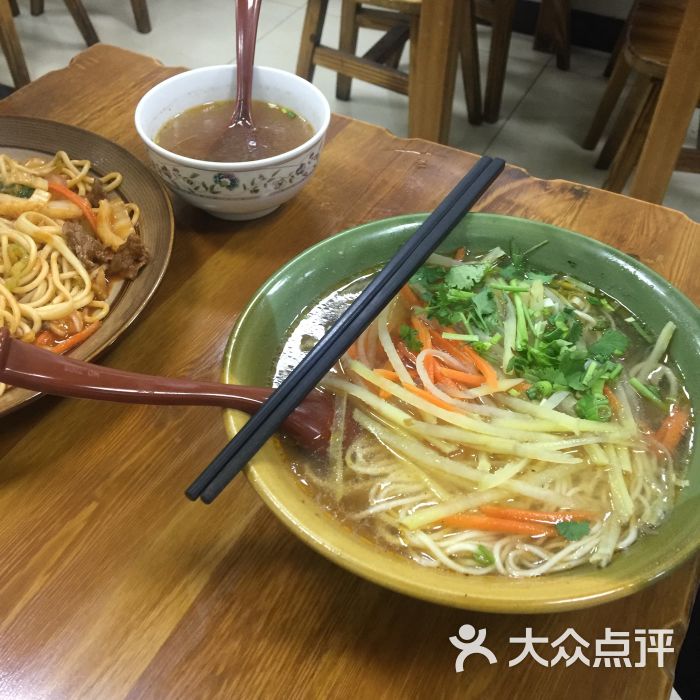 土豆丝拉面