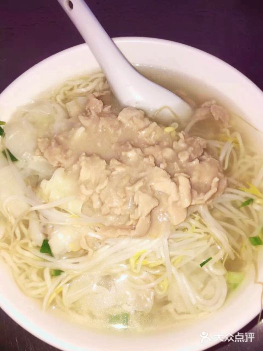 崖口云吞-图片-中山美食-大众点评网