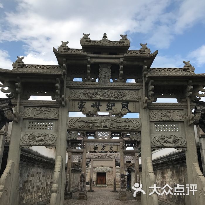 卢宅明清古建筑群
