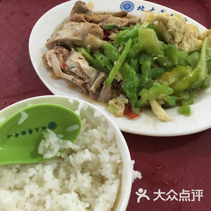 北大畅春园食堂-图片-北京美食-大众点评网