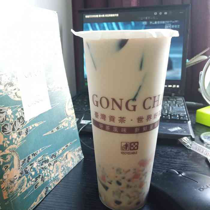 贡茶(凯德海上海店)-"点的杨枝甘露的外卖,啊啊啊啊啊