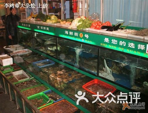 海鲜池图片大全_超市海鲜贝类池图片_海鲜池图片(4)