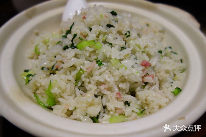 上海会馆(96广场店)砂锅咸肉菜饭图片 - 第1张