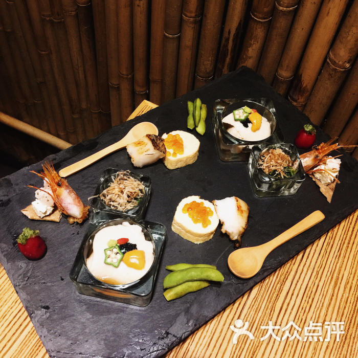 権八日本料理前菜拼盘图片 - 第407张