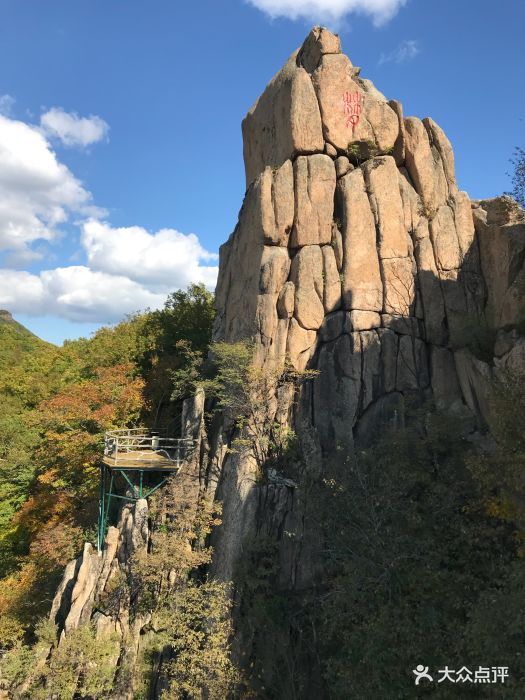 朱雀山-图片-吉林周边游-大众点评网