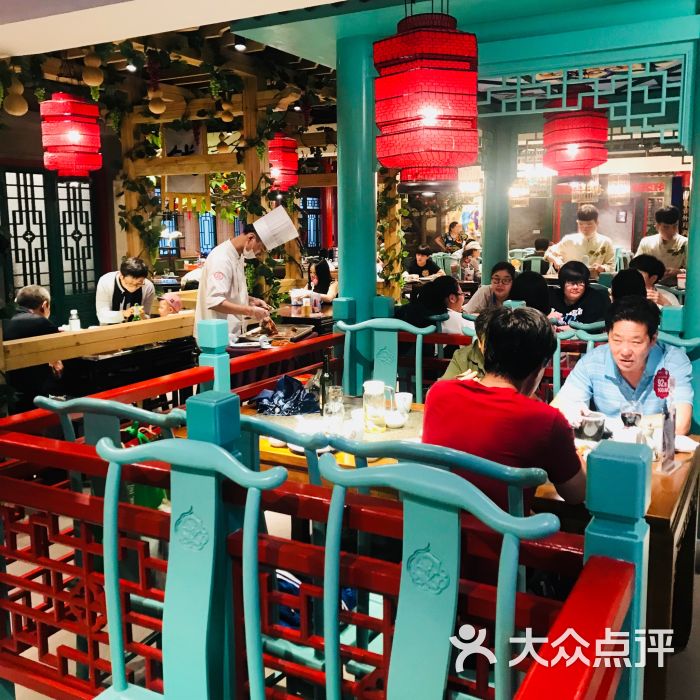 北平食府(陶然亭店)图片 - 第1张