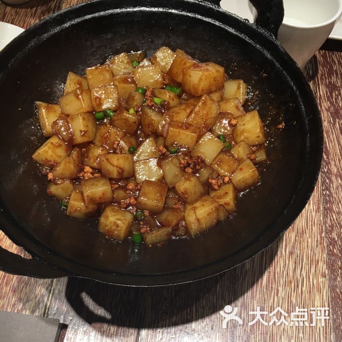 铁锅煎凉粉
