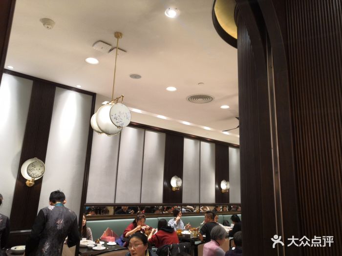 甬府小鲜(陆家嘴中心店)-图片-上海美食-大众点评网