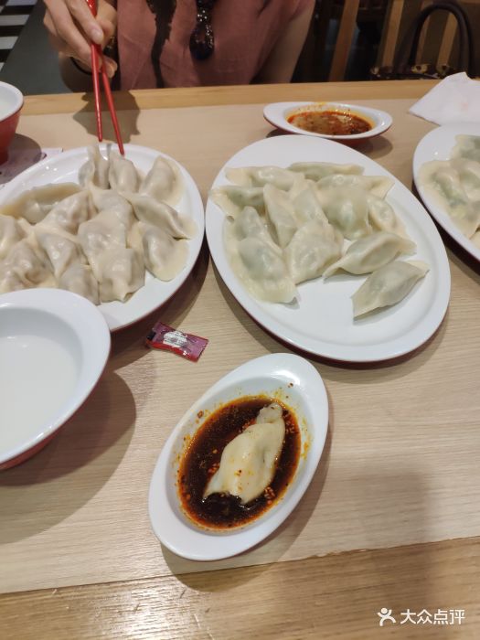 喜家德虾仁水饺(奥特莱斯店)图片