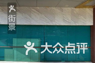 深圳家政公司排名_深圳家政公司商标图片