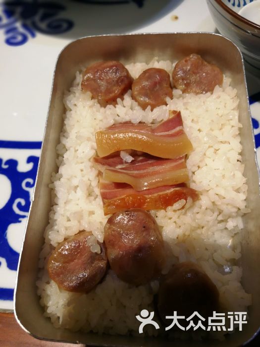 咸肉香肠铝盒蒸饭
