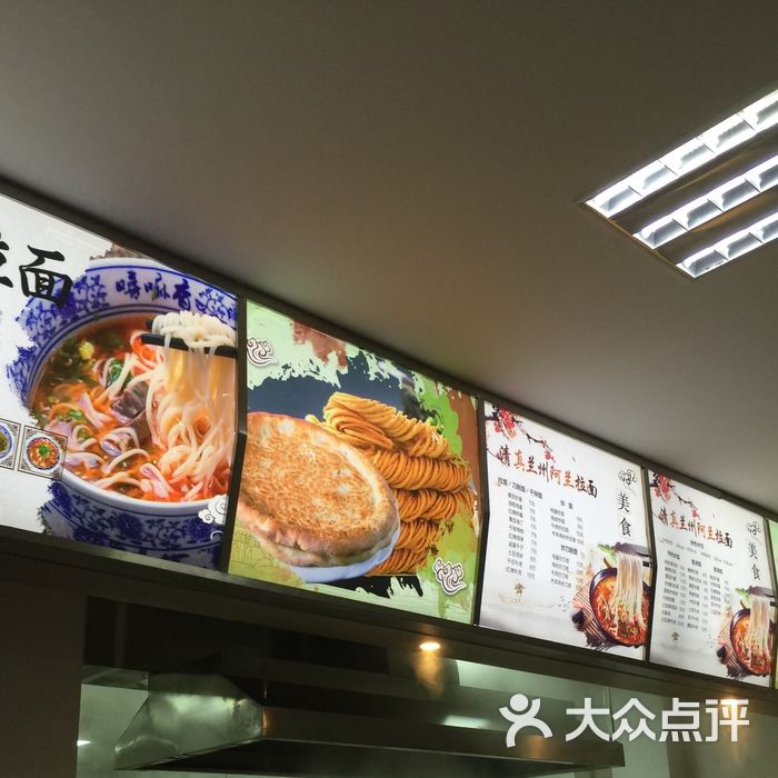 安徽师范大学-学生食堂