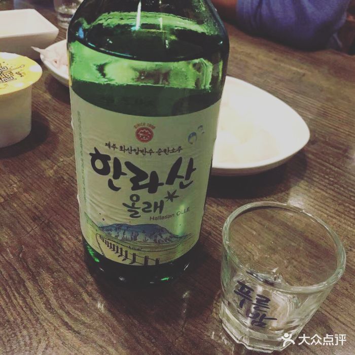 bhc炸鸡(新济州店)烧酒图片