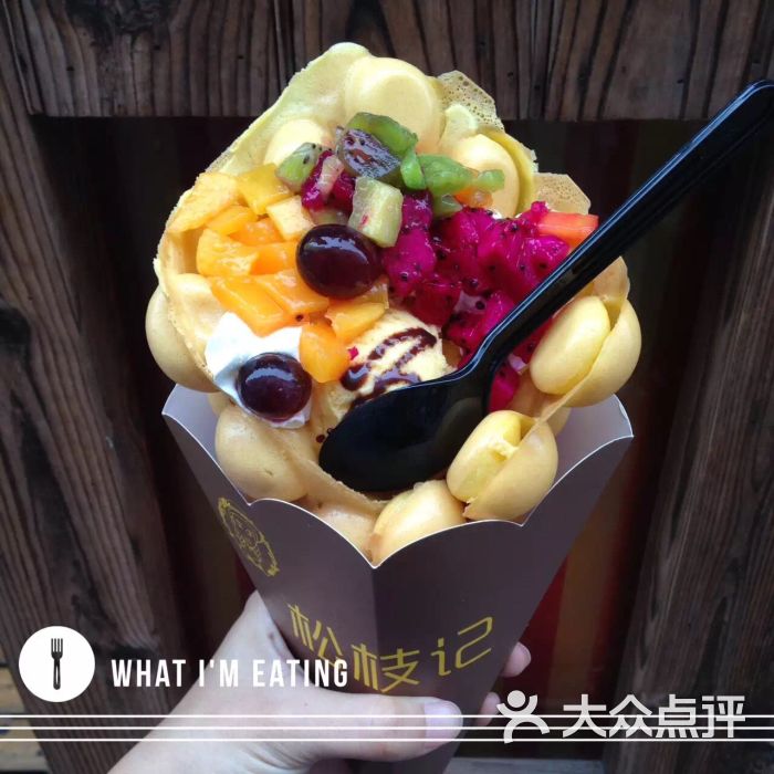 莫沫南路松枝记-图片-宿迁美食