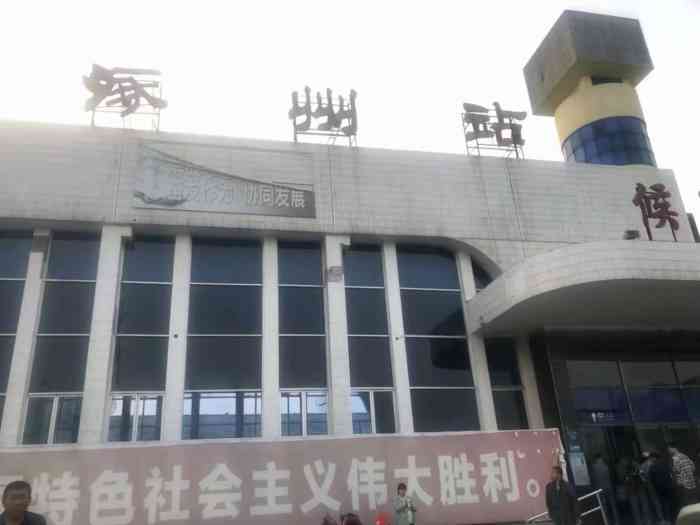 涿州站,微凉,渐行渐远车,去远方的路.