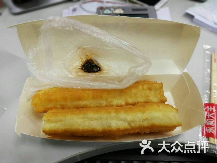 永和大王:早上先去了佘山,晚上又配G老师.上海