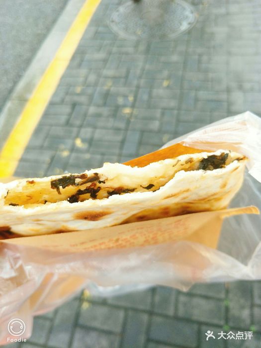 八零后功夫卷饼图片 - 第3张