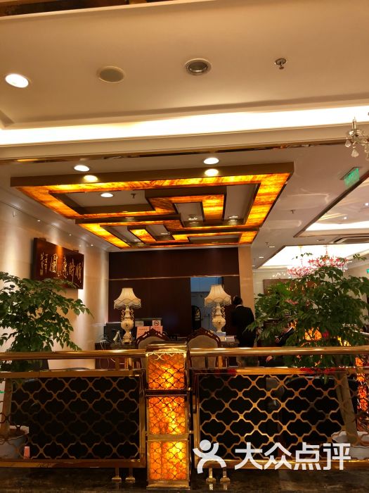 金时代顺风大酒店(莲花广场店)包房图片 - 第11张