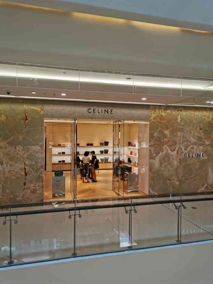 celine(万象城店)-"商品:包包 [加油]celine天津万."-大众点评移动版